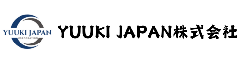 YUUKI JAPAN株式会社のホームページ